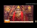 Maa Vaishno Bhajan Maiya Tere Charno Ki Dhul Jo Mil Jaye