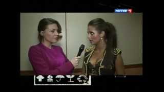 Олимпиада Тетерич в "Горячей десятке"