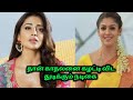 இயக்குனரை கழட்டி விட துடிக்கும் நடிக