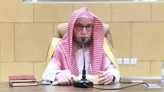 صورة التعليق على تفسير السعدي | سورة المائدة ٩٤-٩٦ | يوم ١٤٤٥/٤/١٤ (جامع الضحيّان)