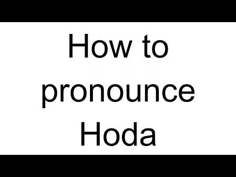 How to Pronounce Hoda (Arabic)