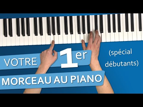 Apprenez votre premier morceau au piano 🎹