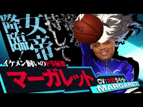 Margaret's Slam for Everyone's Jams