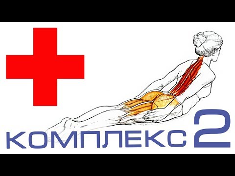 Болит шея с левой стороны как лечить народными Боли в локтевых суставах при нагрузке причины