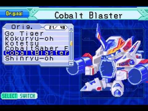 battle b-daman gba rom