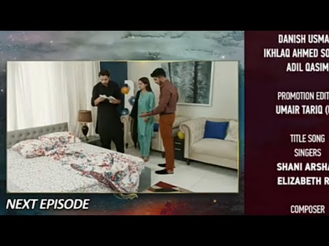 Siyani Episode 76 promo  | Siyani 76 Teaser review | Siyani Episode 76har pal geo