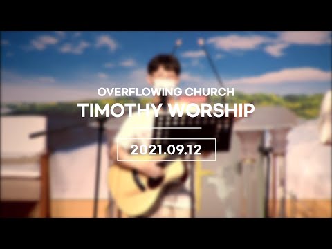 {$seo_title} - 부산 양정 넘치는교회