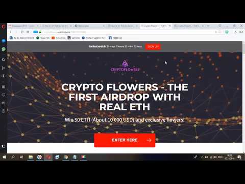 #CRYPTOFLOWERS. Крутая раздача в CRYPTOFLOWERS, призовой фонд более 10 000 ETH!