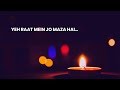 Yeh Raat Mein Jo Maza Hai Jhoom Jhoom Jhoom Baba