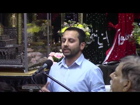 "Sadat-e-Karbala" - Shab-e-Arbaeen 1439 Majlis at Astaana-e-Zehra