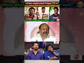 ஒப்பாரி அன்பரசன்😂|DMK TROLL|DMK FAILS|SAVUKKU SHANKAR INTERVIEW|KPS