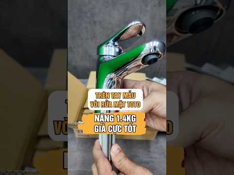 Video Thumb