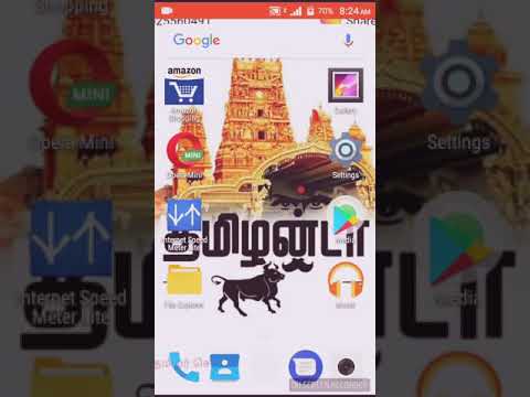 How to battery save in Intex aqua a4+ tamil