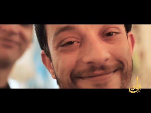 Gultrah Sound System - Mazel El Khir