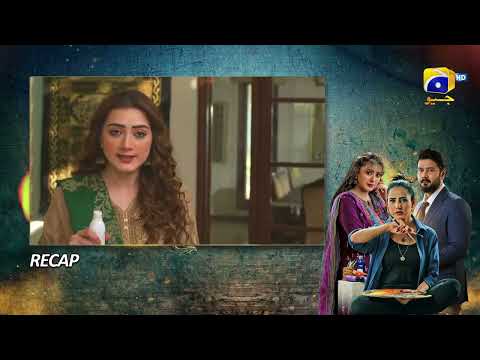 Recap Grift Episode 116 - 15th April 2023  - HAR PAL GEO