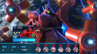 ［Jin_yu］爭鋒對決-王牌 T1 沙薩比 單機1萬傷害 夏亞再世 - Jin_yu