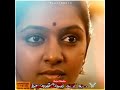 Nellai Rajai Media ️Tirunelveli Ponnuga ️mass Status Video Tamil RajaiMedia