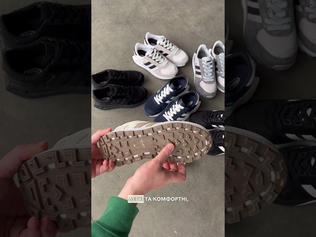 Чоботи жіночі шкіряні байка хутро 592641 Чорний Кросівки чоловічі 588647 Чорні