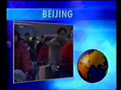 Sydney 2000 Bid Special: Part 3