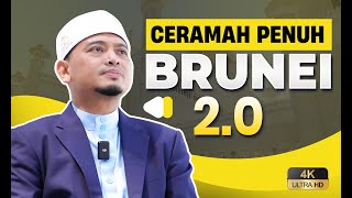 Download lagu Ceramah Penuh Brunei 2.0 | Memimpin Tangan Hingga Ke Syurga |  Ustaz Wadi Annuar mp3