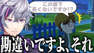 【トモダチコレクションわくわく生活】恋をしてたり諦めかけたり興味がなかったりするふわみな島のろふまおメンバーまとめ【にじさんじ切り抜き／不破湊】