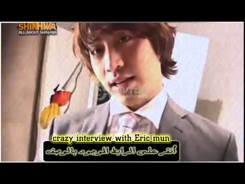 crazy interview with Eric mun-Arabic sub