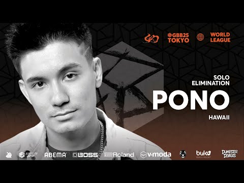 Swissbeatbox and PONO