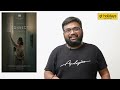 CONNECT review by Prashanth | Nayanthara Connect Review | Connect Movie review | Prashanth review
