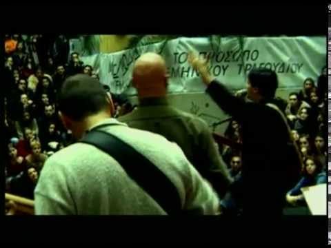 Φοίβος Δεληβοριάς - Εκείνη -  Official Video Clip