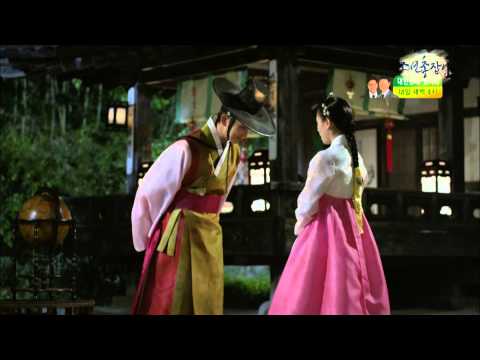 [Comice MV] 조선총잡이(Gunman in Joseon) Mr.AMbiguous 이준기(Lee jun gi), 남상미(Nam sang mi)