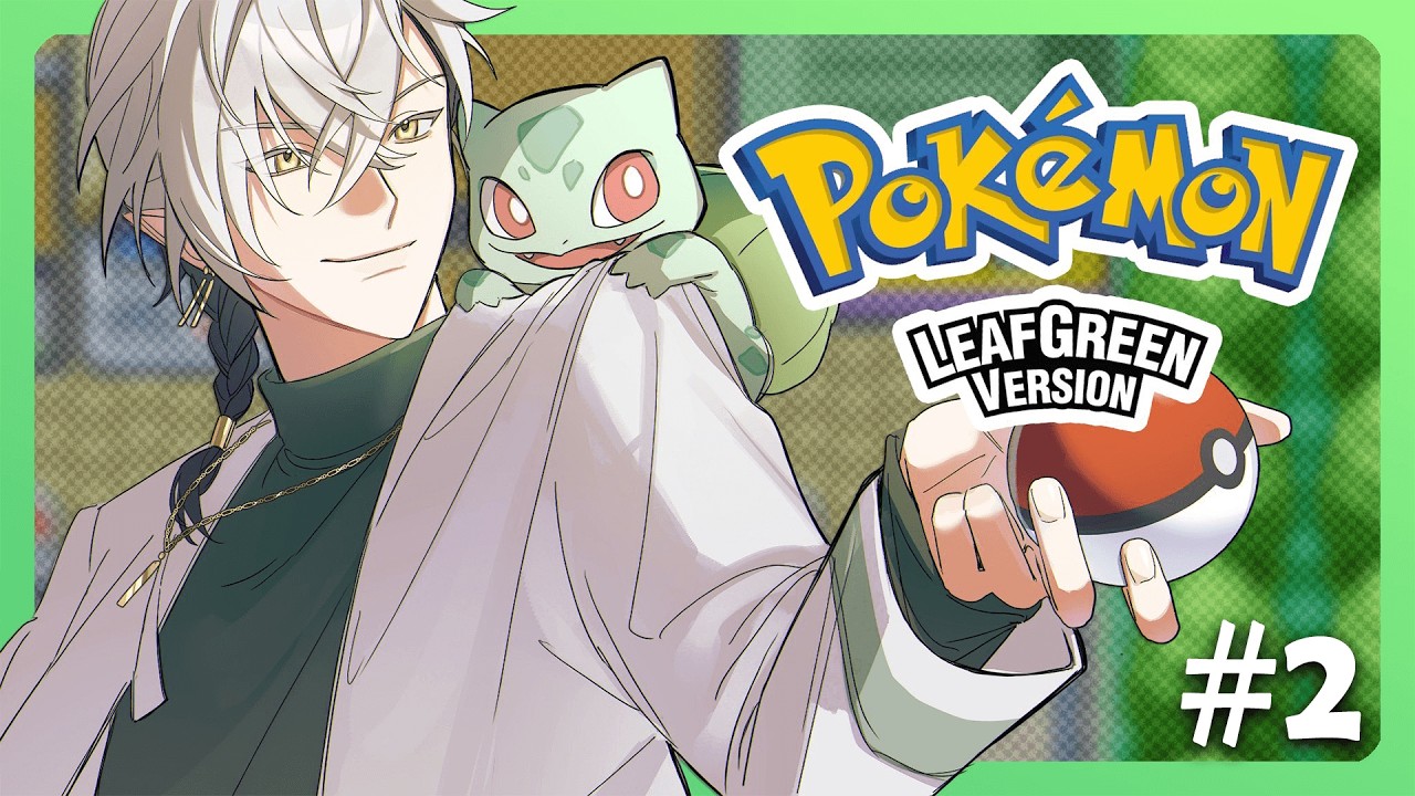 Time to LOCK TF IN!【Pokemon LeafGreen Soul Link Nuzlocke】