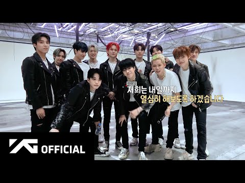 TREASURE - [T.M.I] EP.24 ‘DARARI (REMIX)' EXCLUSIVE PERFORMANCE VIDEO Behind The Scenes