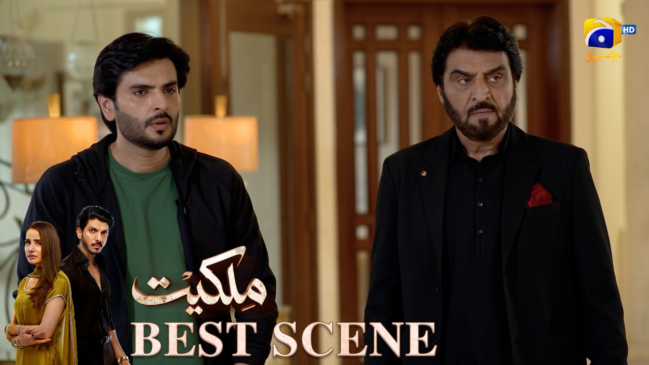 Milkiyat Episode 15 | 𝐁𝐞𝐬𝐭 𝐒𝐜𝐞𝐧𝐞 𝟎𝟒 | Mohsin Abbas Haider - Saniya Shamshad - HAR PAL GEO