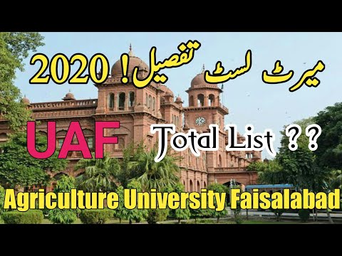 Agriculture University Faisalabad Merit List Suggested Addresses For Scholarship Details Scholarshipy
