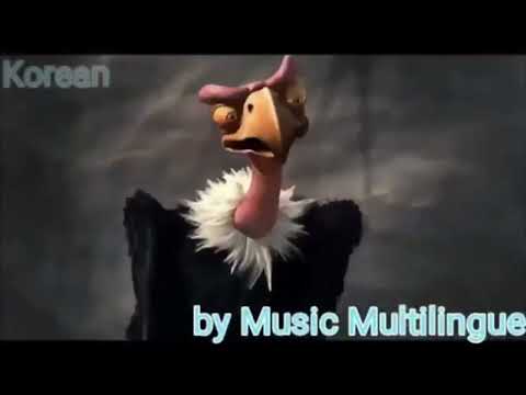 Ice Age 2 - Food Glorious Food (Multilanguage)