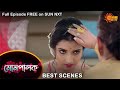 Mompalok - Best Scene | 23 July 2021 | Full Ep FREE on SUN NXT | Sun Bangla Serial