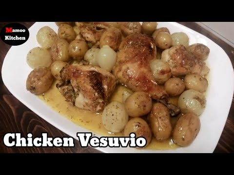 Chicken Vesuvio Recipe