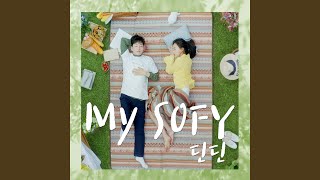 MY SOFY (Feat. JUNIK)