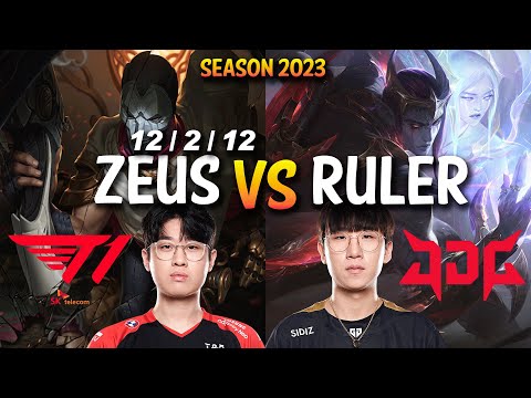 T1 Zeus vs JDG Ruler - Zeus JHIN vs Ruler APHELIOS ADC - KR Ranked