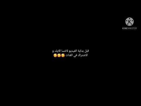 بطل من أبطال الجزائر🇩🇿👈❤️👉