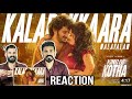 King of Kotha Kalapakkara Song Reaction Malayalam | Dulquer Salman Ritika Singh Entertainment Kizhi