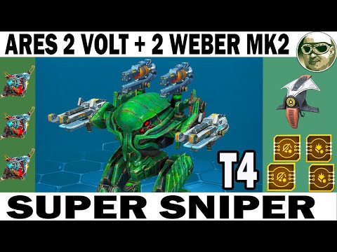 SUPER SNIPER ARES 2 VOLT 2 WEBER MK2 WAR ROBOTS 3 OVEDRIVE + SUPER 2 LOCKDOWNER T4 + 2 SUPPRESSOR T4