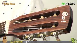 Video thumbnail for [프리버드] 48회 통기어 Cort 어쿠스틱기타 L100P by todaysgear