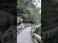 channel