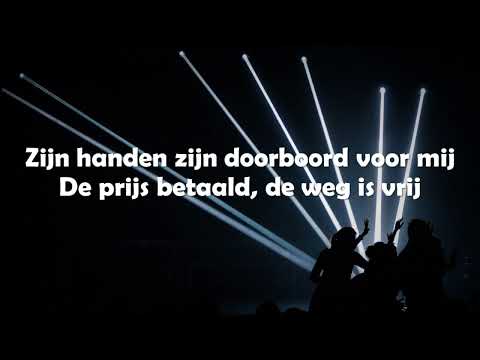 Opwekking met tekst 538 De Koning komt (versie 2)