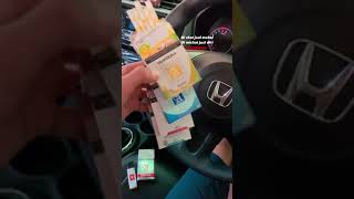 Download lagu STORY WHATSAPP ROKOK SAMPOERNA VIRAL mp3