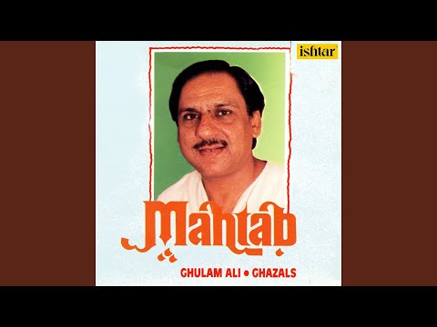 Jane Dil Jane Tamanna