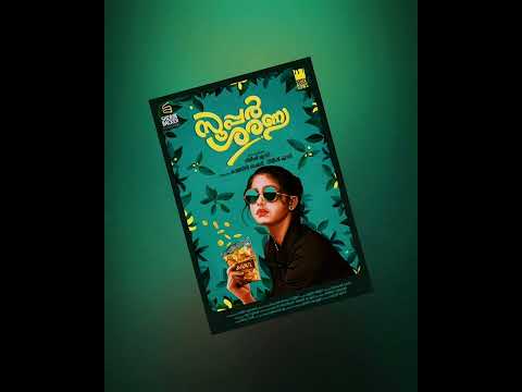 pacha payal song #supersharanya #justinvarghese #anaswararajan #whatsappstatus