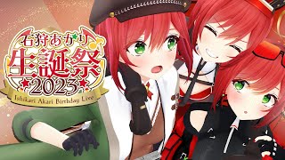 【3D LIVE】新衣装お披露目＆生誕祭