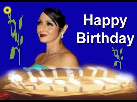 Sridevi Special || Happy Birthday || Short Bio | Greetings || Quotes || Wishes || SMS